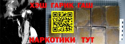 MDMA Premium VHQ Вышний Волочёк