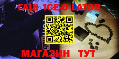 MDMA Premium VHQ Вышний Волочёк
