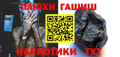 MDMA Premium VHQ Вязьма