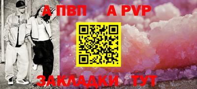 MDMA Premium VHQ Вышний Волочёк