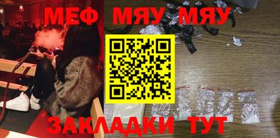 МДПВ Вязники