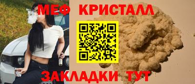 MDMA Premium VHQ Вышний Волочёк