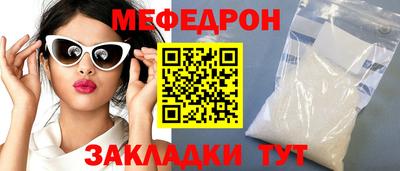 MDMA Premium VHQ Вышний Волочёк