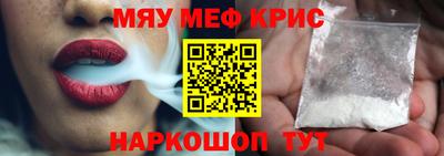 MDMA Premium VHQ Вышний Волочёк