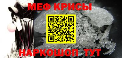 MDMA Premium VHQ Вязьма
